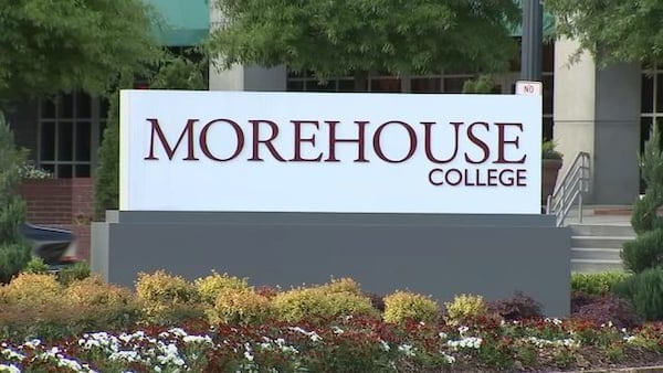 Main entrance to Morehouse College