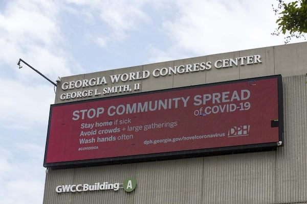 Georgia World Congress Center