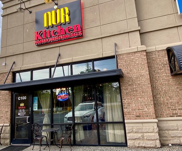 Nur Kitchen is in the Global Forum Shopping Center on Buford Highway. Wendell Brock for the Atlanta Journal-Constitution