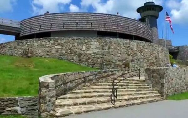 Entrance to the Brasstown Bald summit