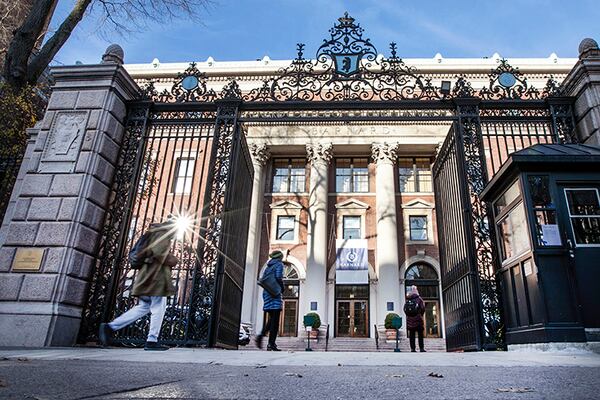 The main gate to Barnard College, in New York's Upper West Side.