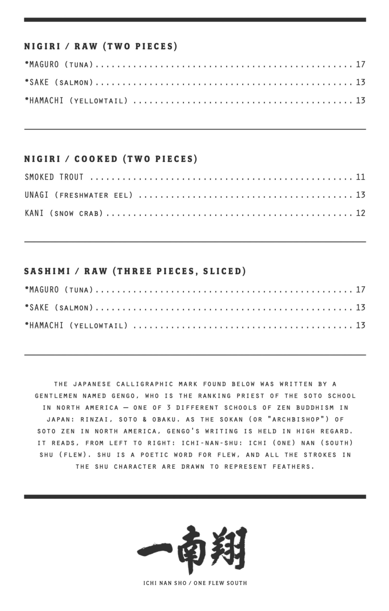 One Flew South menu