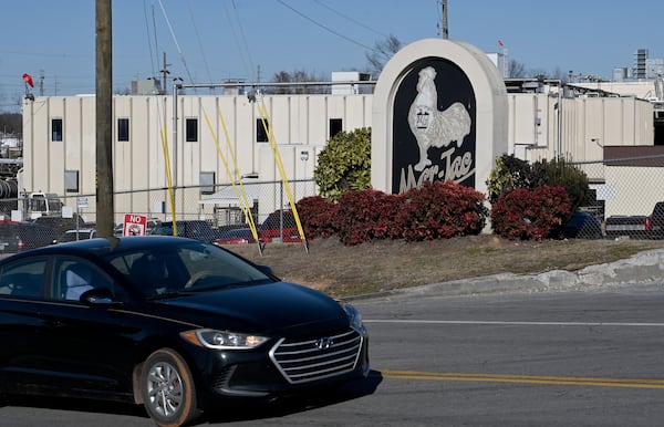 Exterior of Mar-Jac Poultry, Wednesday, January 29, 2025, in Gainesville. The $1 billion-a-year industry gives Gainesville the nickname "Poultry Capital of the World." (Hyosub Shin / AJC)