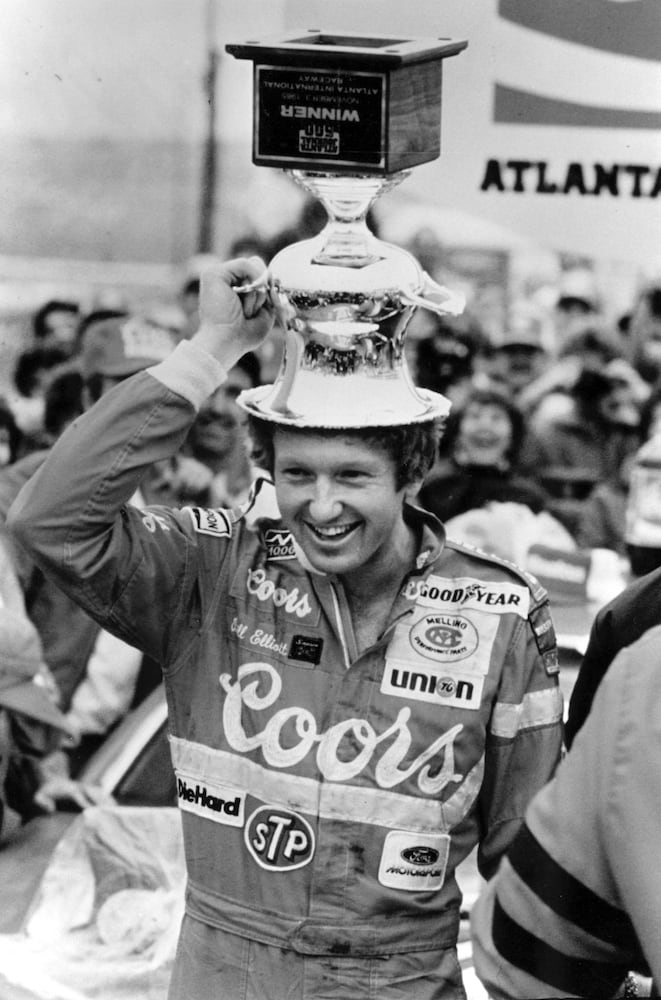 NASCAR Hall of Famer Bill Elliott