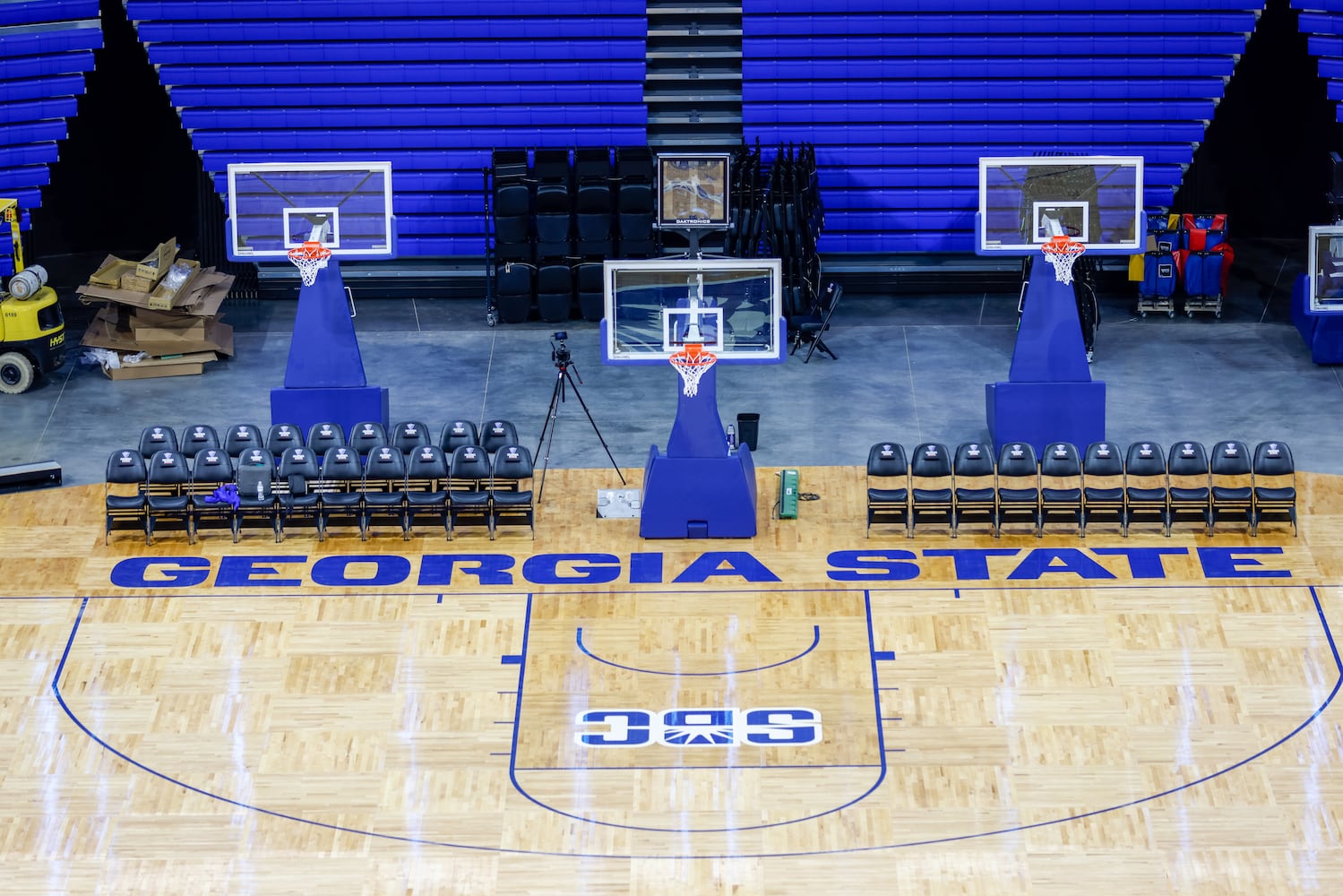 Georgia State Convocation Center photo