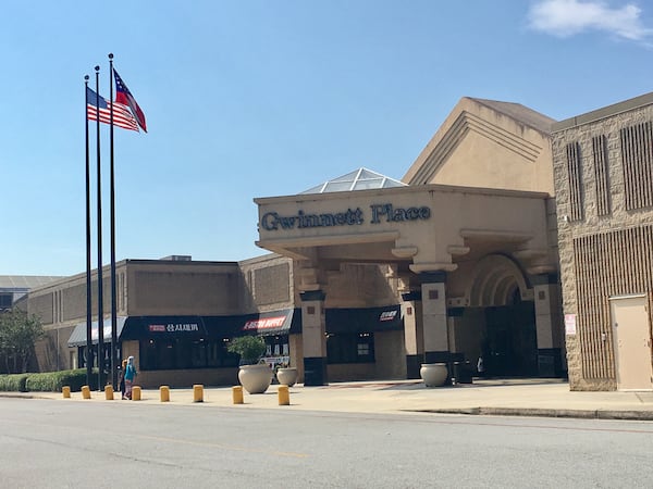 One entrance to Gwinnett Place Mall near Duluth.