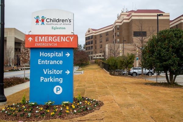 Photo of ChildrenÕs Healthcare of AtlantaÕs Egleston Hospital off Clifton road in Decatur. PHIL SKINNER FOR THE ATLANTA JOURNAL-CONSTITUTION.