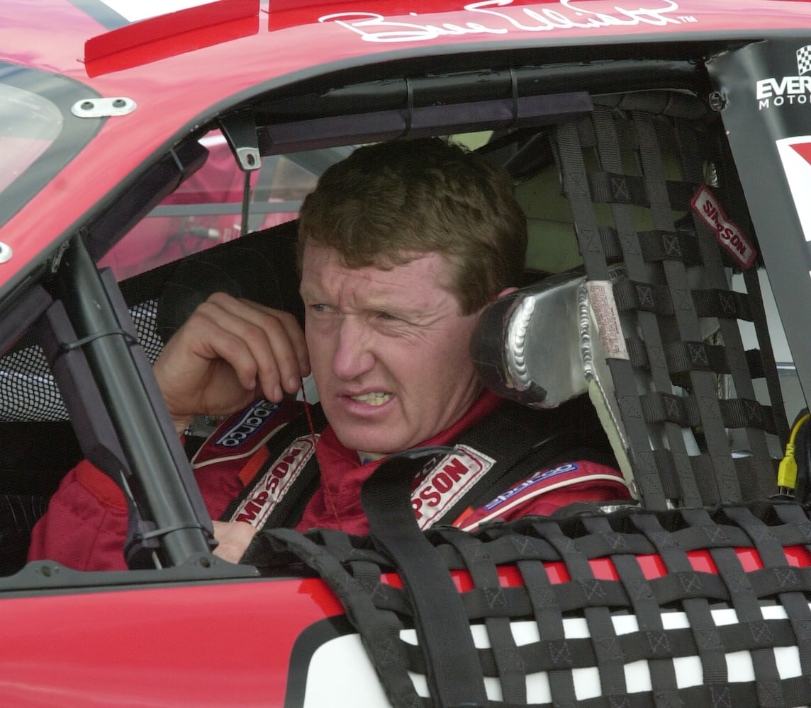 NASCAR Hall of Famer Bill Elliott