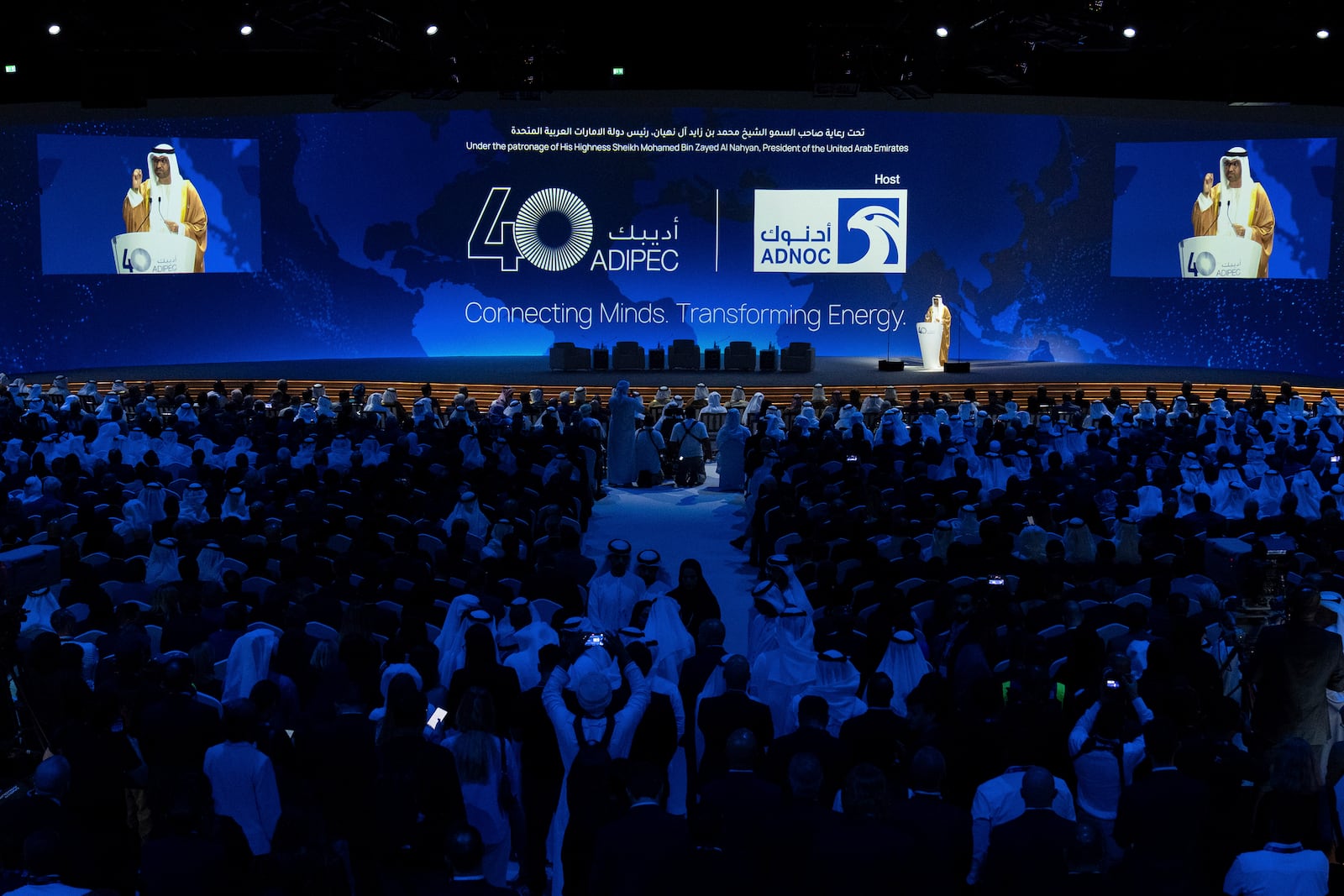 UAE Minister of Industry and Advanced Technology and Managing Director of state-run Abu Dhabi National Oil Co. (ADNOC) Sultan al-Jaber speaks during the inaugural session of annual Abu Dhabi International Petroleum Exhibition and Conference (ADIPEC) in Abu Dhabi, United Arab Emirates, Monday, Nov. 4, 2024. (AP Photo/Altaf Qadri)