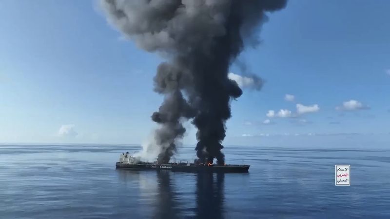 This frame grab from video released by the Ansar Allah Media Office, the media arm of Yemen's Houthi rebels, on Thursday, Aug. 29, 2024, shows explosions striking the Greek-flagged oil tanker Sounion in the Red Sea after Yemen's Houthi rebels boarded and set explosives on the tanker, which was earlier abandoned after the Houthis repeatedly attacked it, setting off blasts that put the Red Sea at risk of a major oil spill. The logo in the bottom righthand corner of the image reads in Arabic: "Yemeni War Media." (Ansar Allah Media Office via AP)