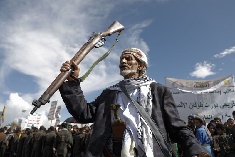 Houthi supporters attend an anti-Israel and anti-US rally in Sanaa, Yemen, Friday, Aug. 23, 2024. (AP Photo/Osamah Abdulrahman)